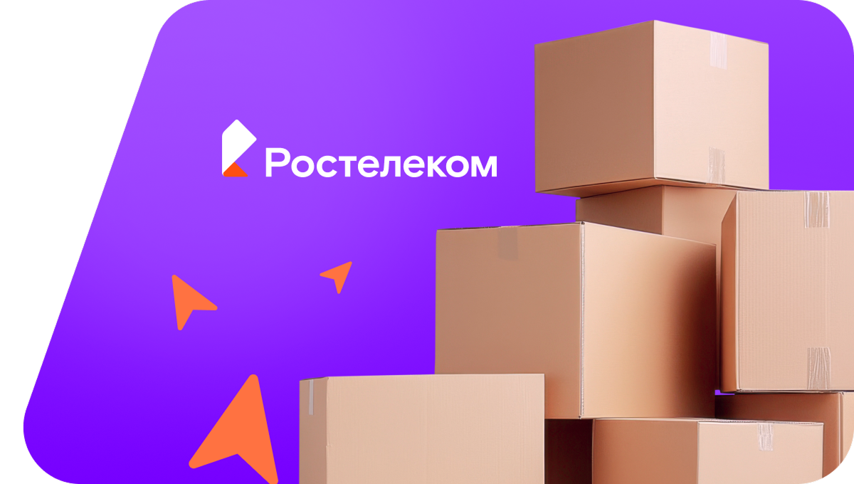 Переезд в новую квартирув село Нартан (Кабардино-Балкарская Республика)